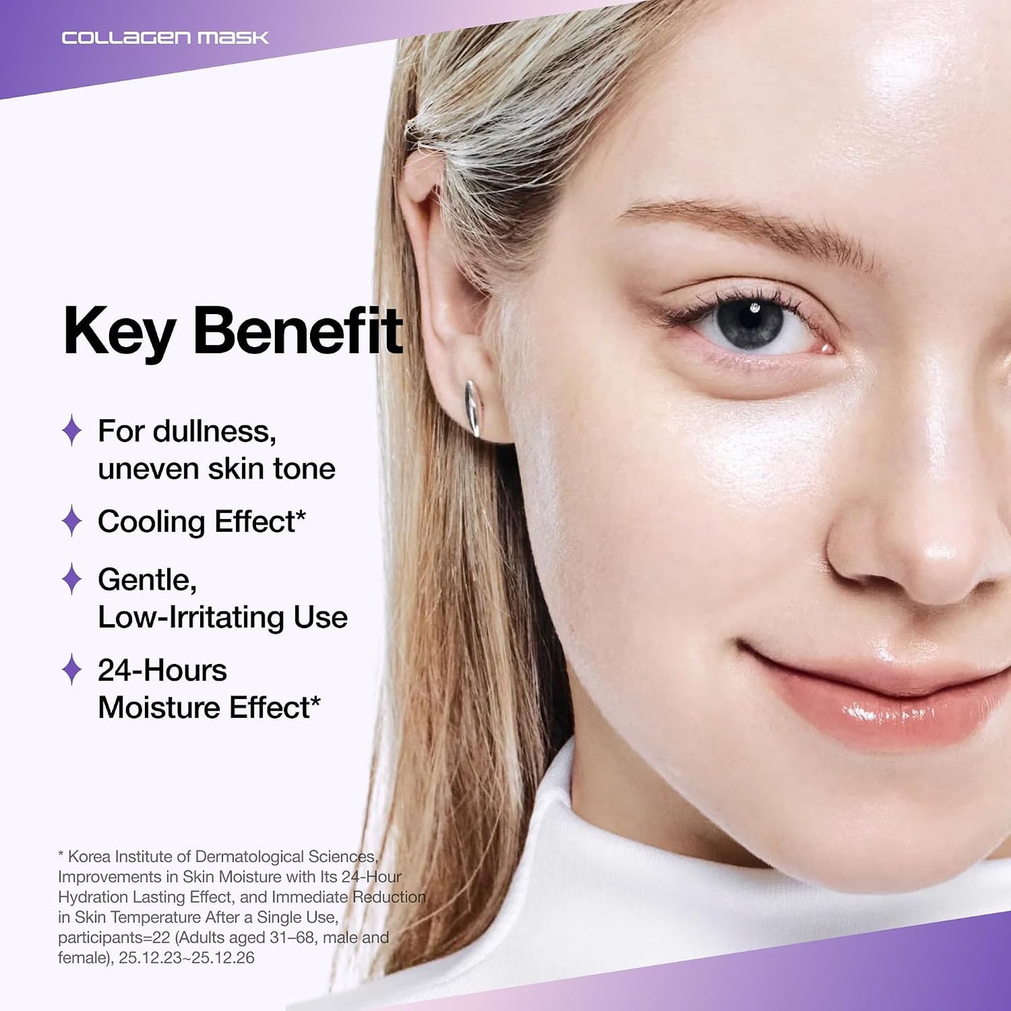 Anua Eternal Honmoon Vita Brightening Collagen Mask 34g KPop Demon Hunters pearl hydrogel sheet mask with 5% Niacinamide, Vitamin C and Peptides for brighter radiant skin in UAE.