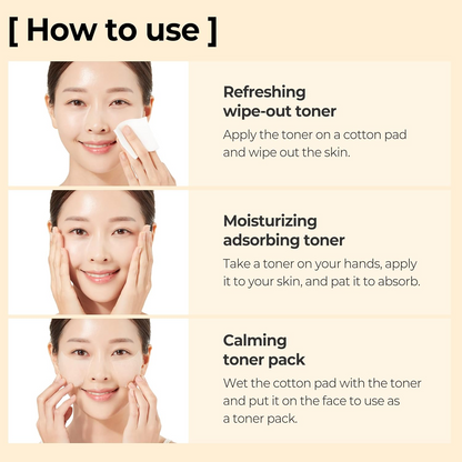 SOME BY MI Propolis B5 Glow Barrier Calming Toner 150mL SOMEBYMI