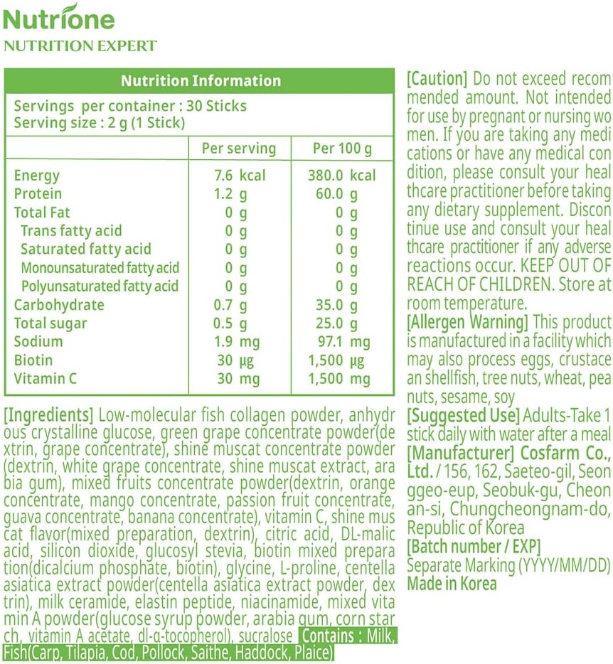 BB LAB Low Molecular Collagen Biotin Plus 30 Sticks