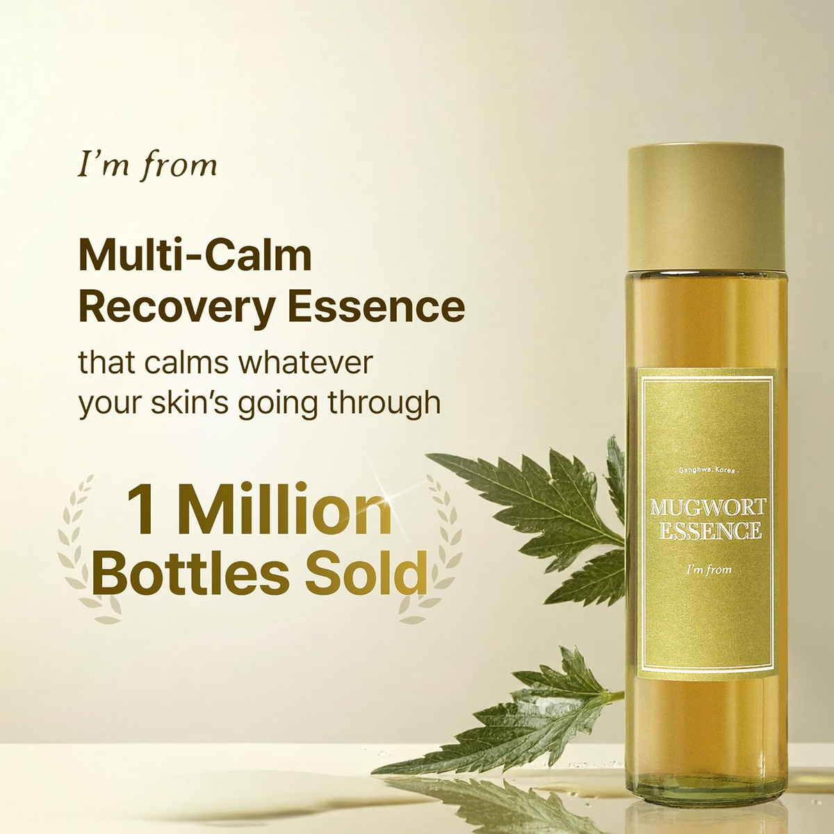 I'm From Mugwort Essence 160mL I'm from