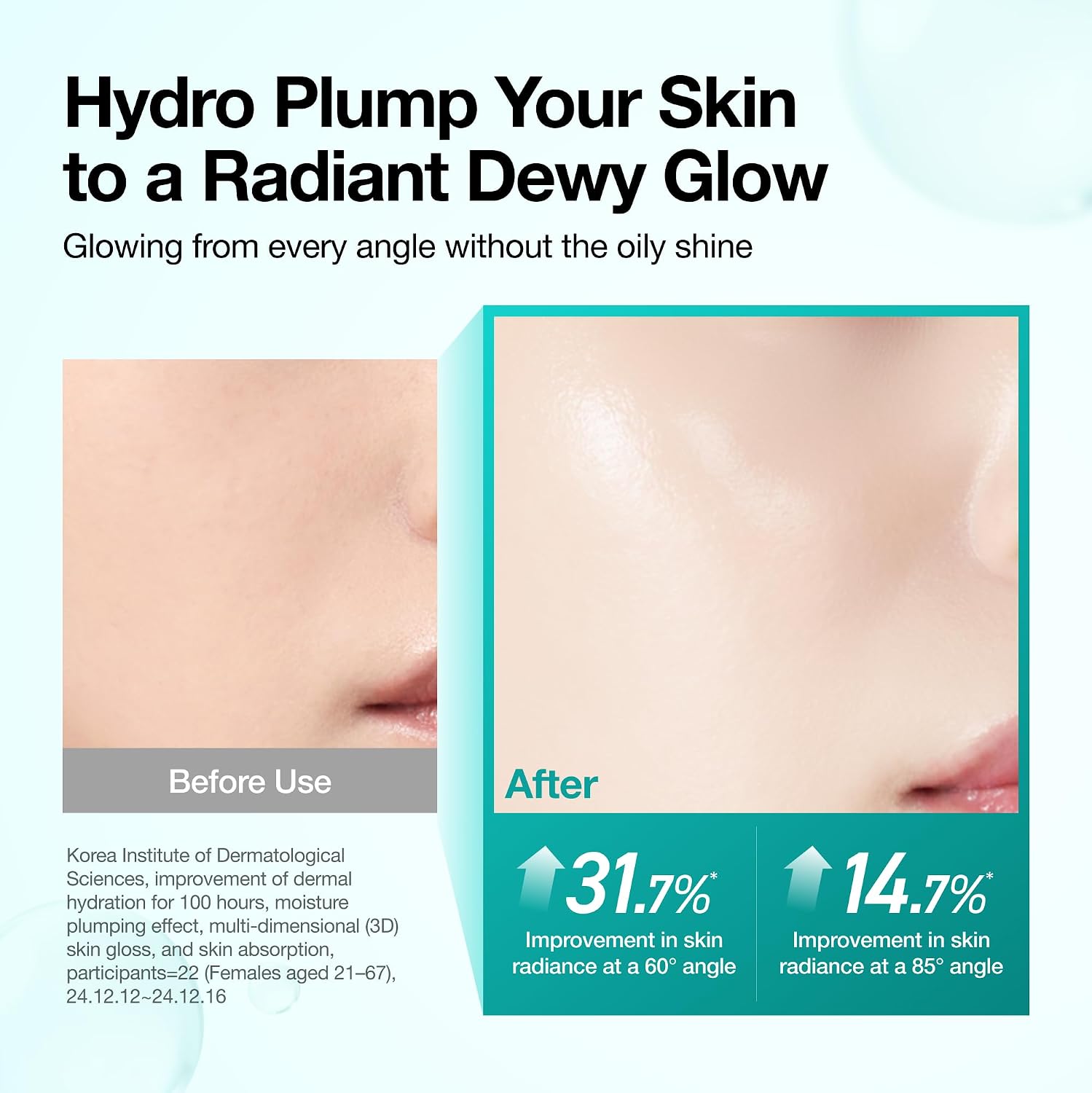 Anua PDRN Hyaluronic Acid 100 Moisturizing Cream 60ml Korean face moisturizer with salmon PDRN, collagen, squalane and multiple hyaluronic acids for deep hydration, plumping and radiant skin in UAE.