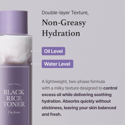 I'm from Black Rice Toner bottle with text 'double-layer texture and non-greasy hydration' 
