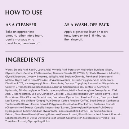 instructions to use EQQUALBERRY Purple Rice Pore Purifying Pack Cleanser with ingredients list