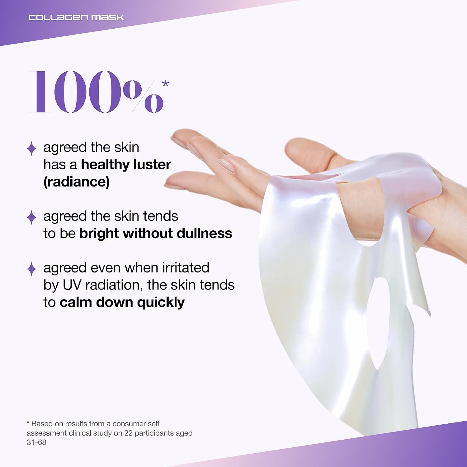 Anua Eternal Honmoon Vita Brightening Collagen Mask 34g KPop Demon Hunters pearl hydrogel sheet mask with 5% Niacinamide, Vitamin C and Peptides for brighter radiant skin in UAE.