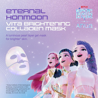 Anua Eternal Honmoon Vita Brightening Collagen Mask 34g KPop Demon Hunters 5% Niacinamide hydrogel mask UAE