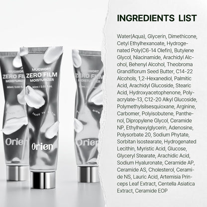 Orien Mugwort Zero Film Moisturizer 60ml lightweight Korean face cream for daily hydration, skin comfort and a non-greasy finish in UAE.