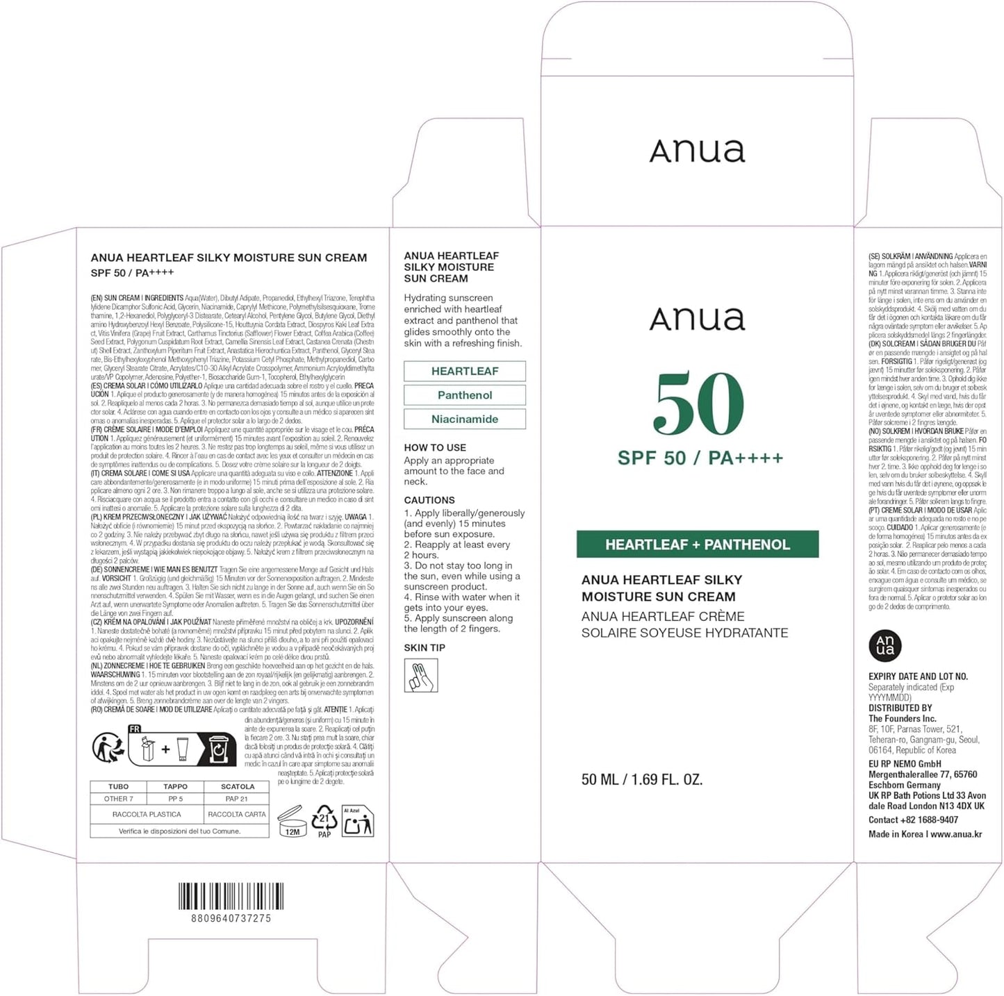 Anua Heartleaf Silky Moisture Sun Cream SPF50+ PA++++ 50ml Korean hydrating sunscreen with Heartleaf and Panthenol for daily UV protection and a smooth finish in UAE.