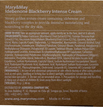 Mary & May Idebenone Blackberry Intense Cream 70g