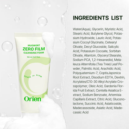 Orien Mugwort Zero Film Cleansing Foam 150ml | Gentle Korean Facial Cleanser