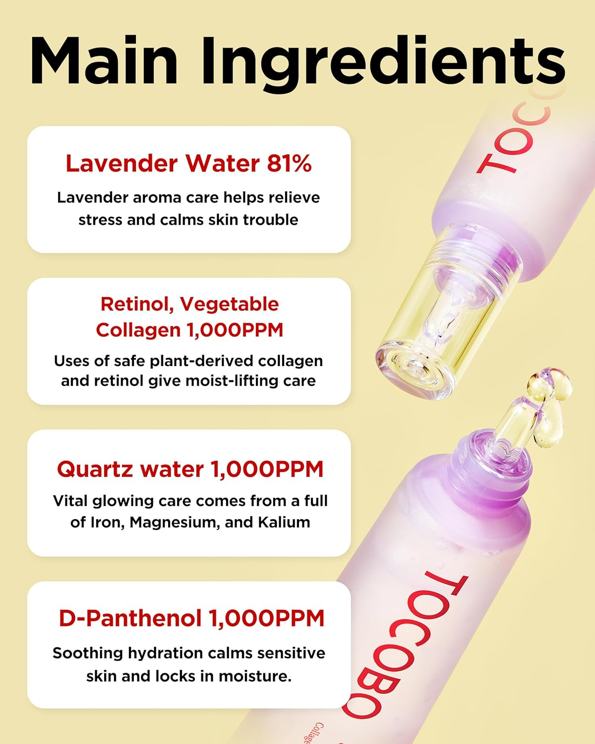 2 TOCOBO Collagen Brightening Eye Gel Cream 30mL one with lid and one without lid 
