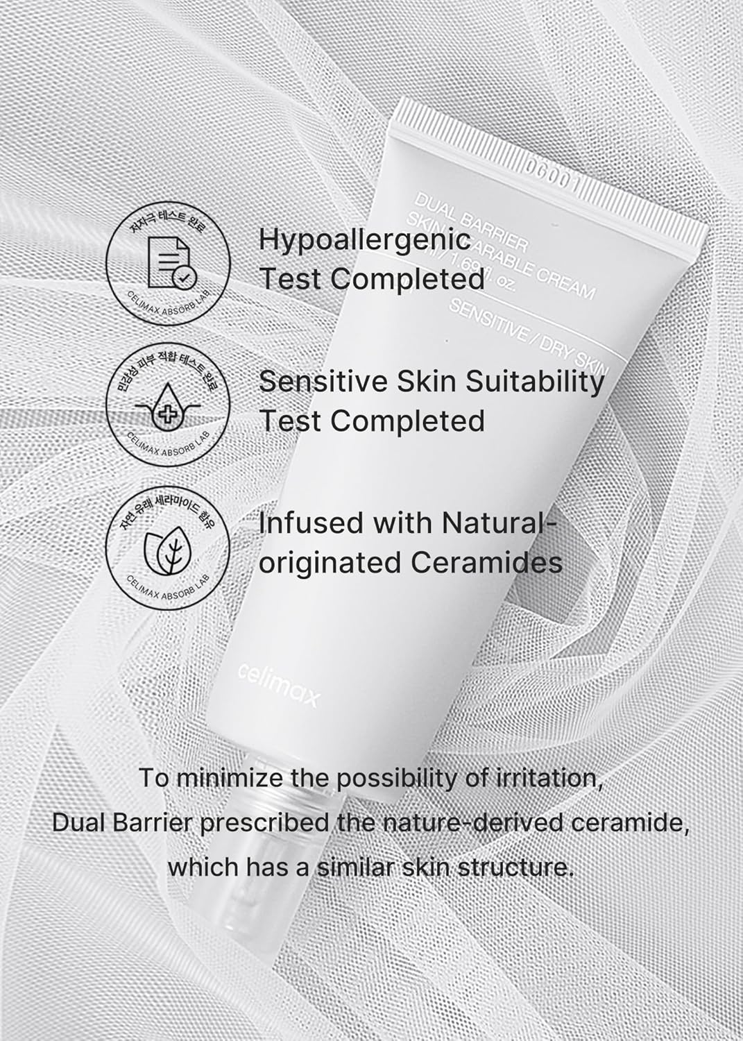 celimax Dual Barrier Skin Wearable Cream 50mL celimax