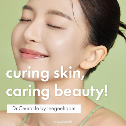 woman with smooth skin smiling