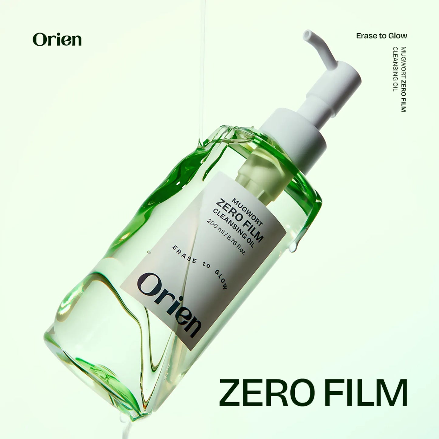 orien Mugwort Zero Film Cleansing Oil 200ml