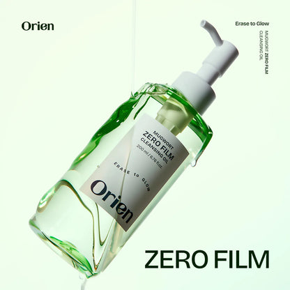 orien Mugwort Zero Film Cleansing Oil 200ml