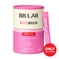 BB LAB Collagen Probiotics Powder Sticks 60 Sachets