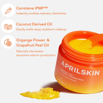 open jar of APRILSKIN Carrotene IPMP Hydramelt Cleansing Balm