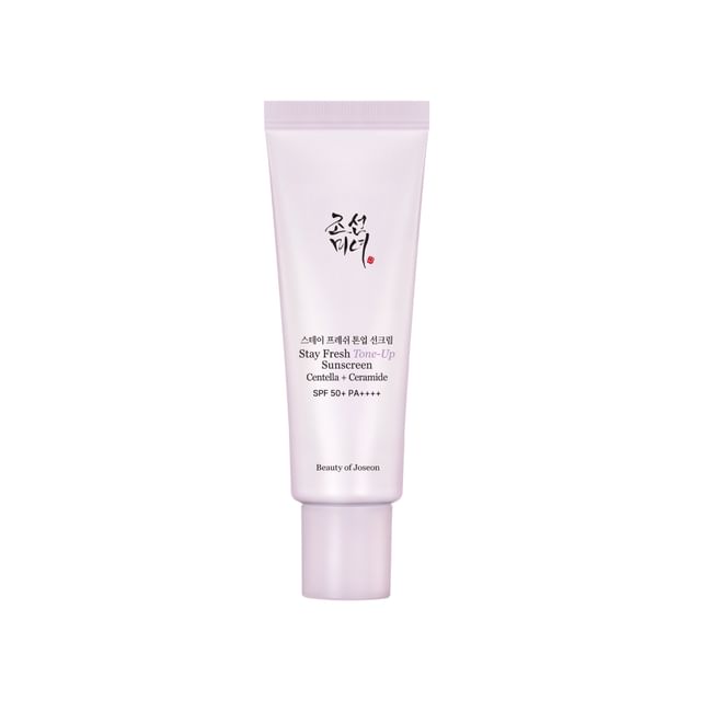 Beauty of Joseon Stay Fresh Tone-Up Sunscreen Purple SPF50+ PA++++ 50ml with Centella and Ceramide for UVA UVB protection, dull skin brightening and yellow tone correction in UAE.