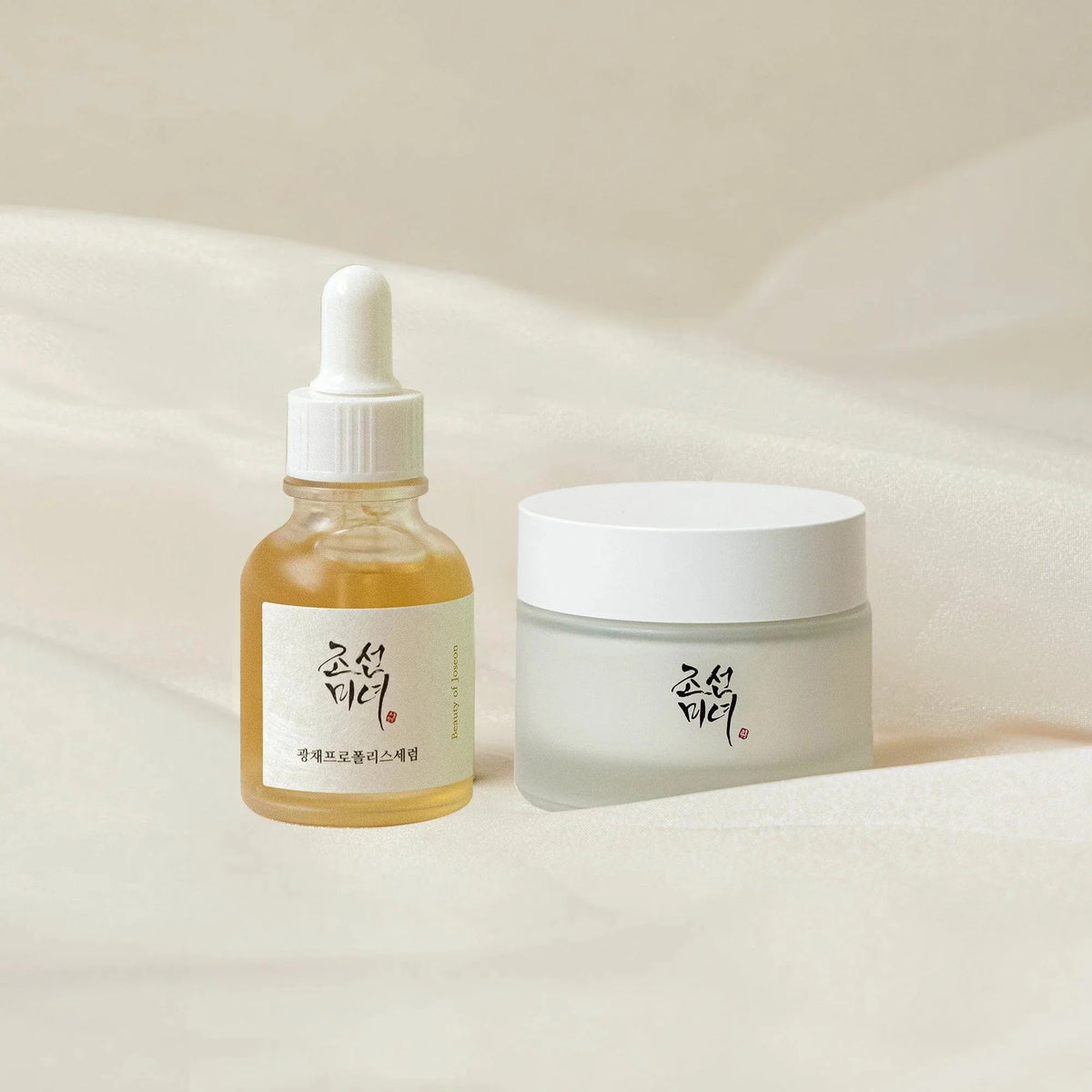 Beauty Of Joseon Glass Skin Duo serum