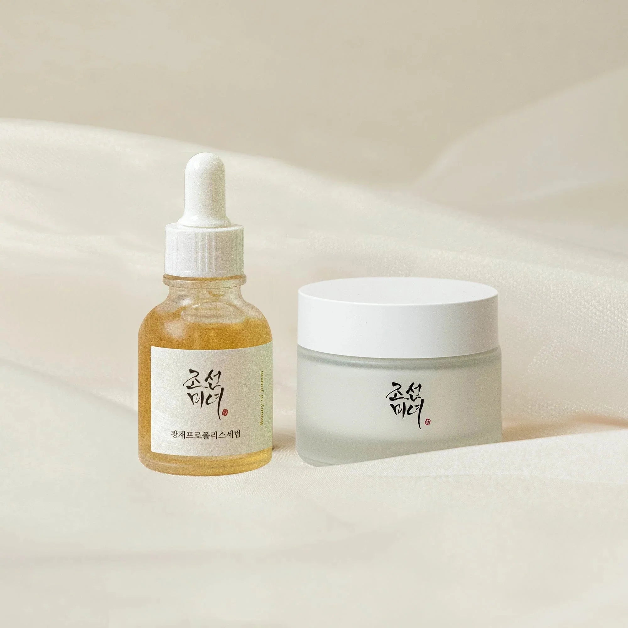 Beauty Of Joseon Glass Skin Duo serum