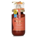 &honey Creamy EX Damage Repair Treatment 450g &honey