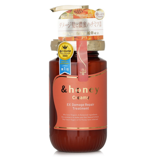 &honey Creamy EX Damage Repair Treatment 450g &honey