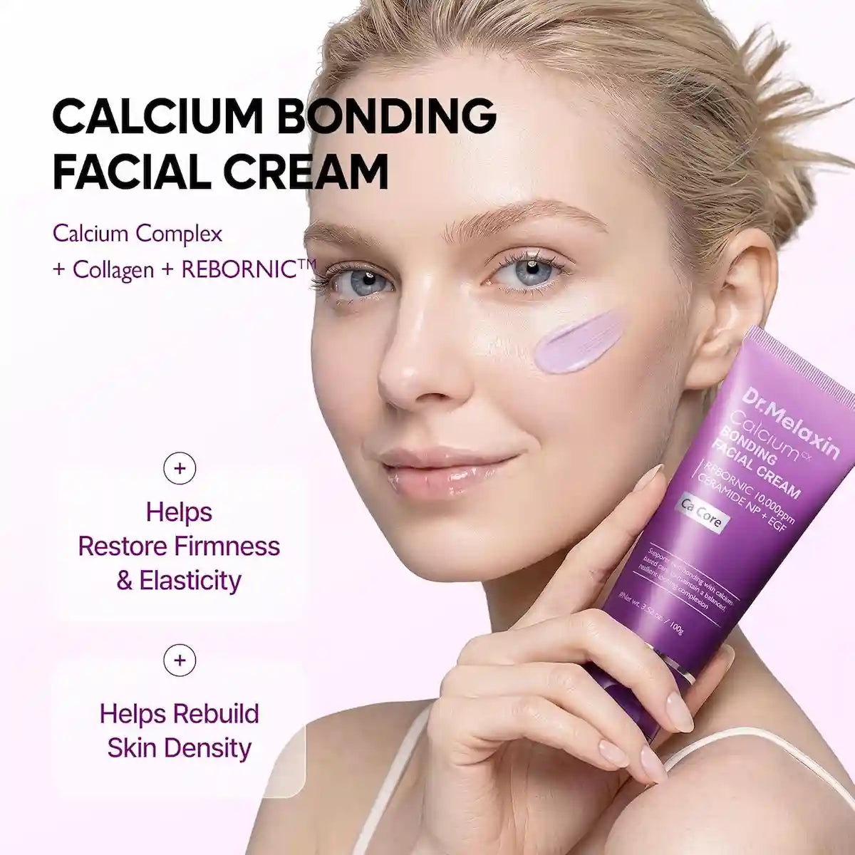 Dr. Melaxin barrier repair moisturiser 100g Abu Dhabi