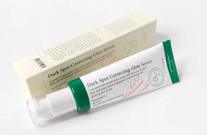 AXIS-Y Dark Spot Correcting Glow Serum tube with box packaging