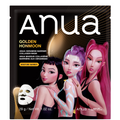 Anua Golden Honmoon Ceramide Barrier Collagen Mask 29g – KPop Demon Hunters