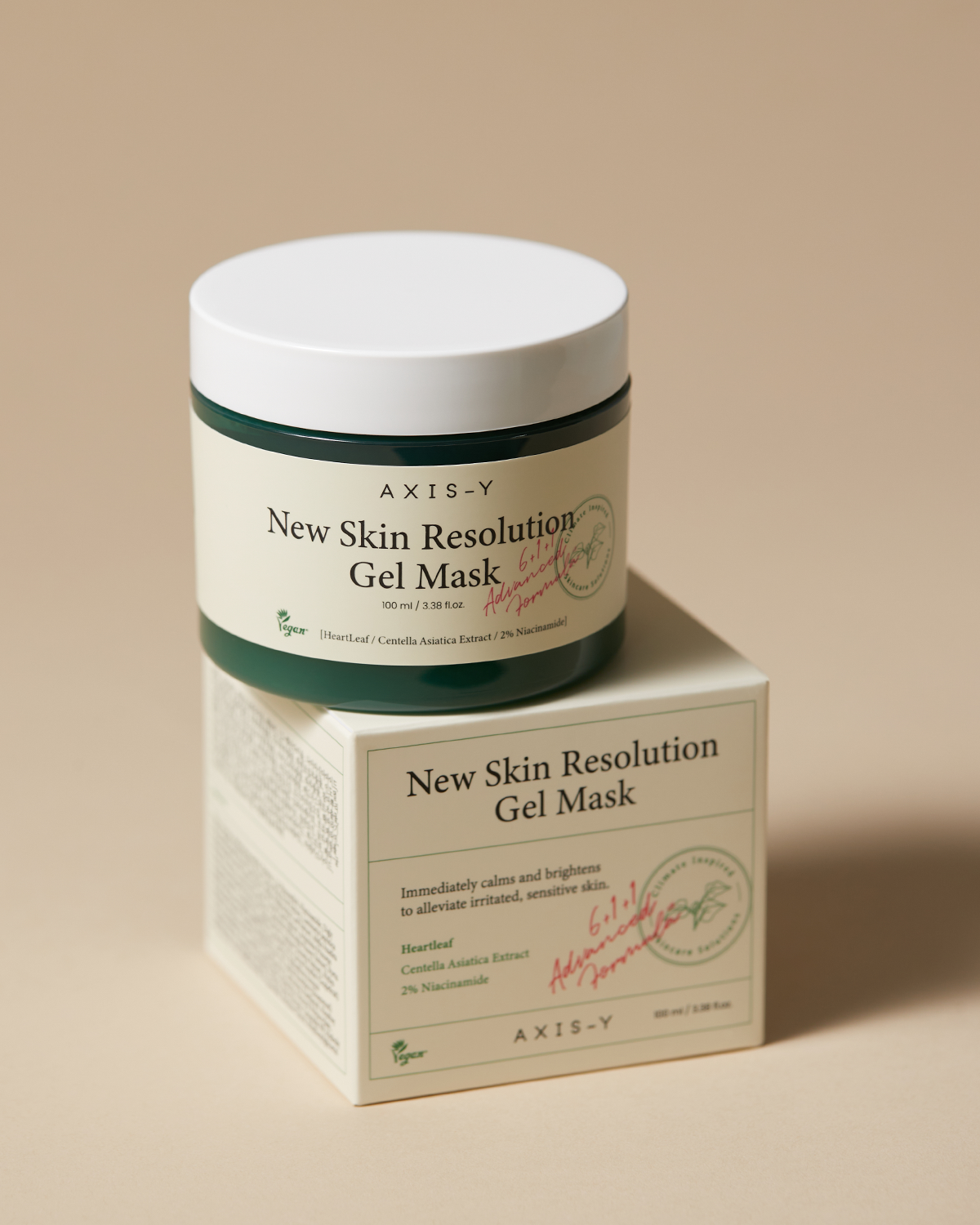 Axis-Y New Skin Resolution Gel Mask jar with box packaging