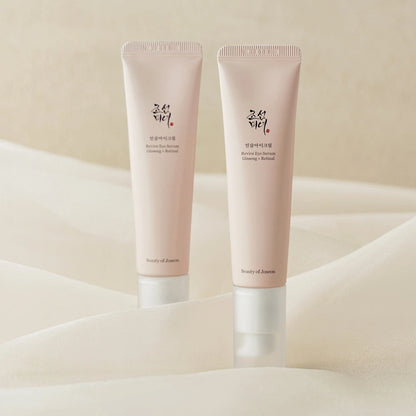 Beauty of Joseon Revive Eye Serum Ginseng + Retinal 30ml two bottles