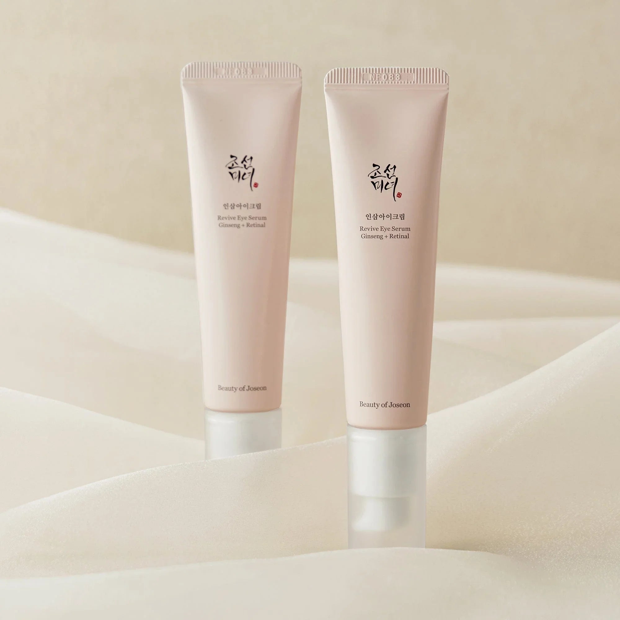 Beauty of Joseon Revive Eye Serum Ginseng + Retinal 30ml two bottles