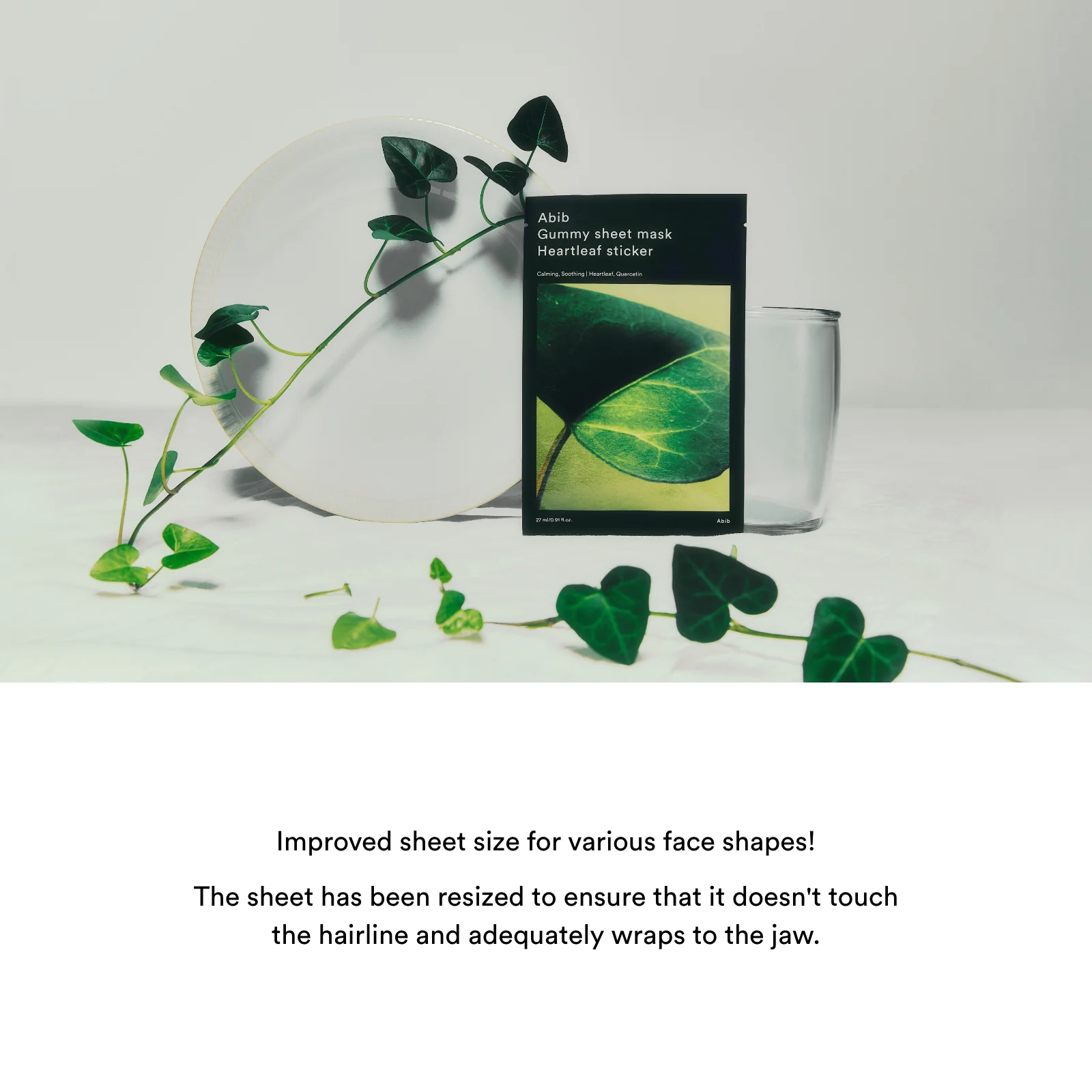Abib Gummy Sheet Mask Heartleaf Sticker with leaves