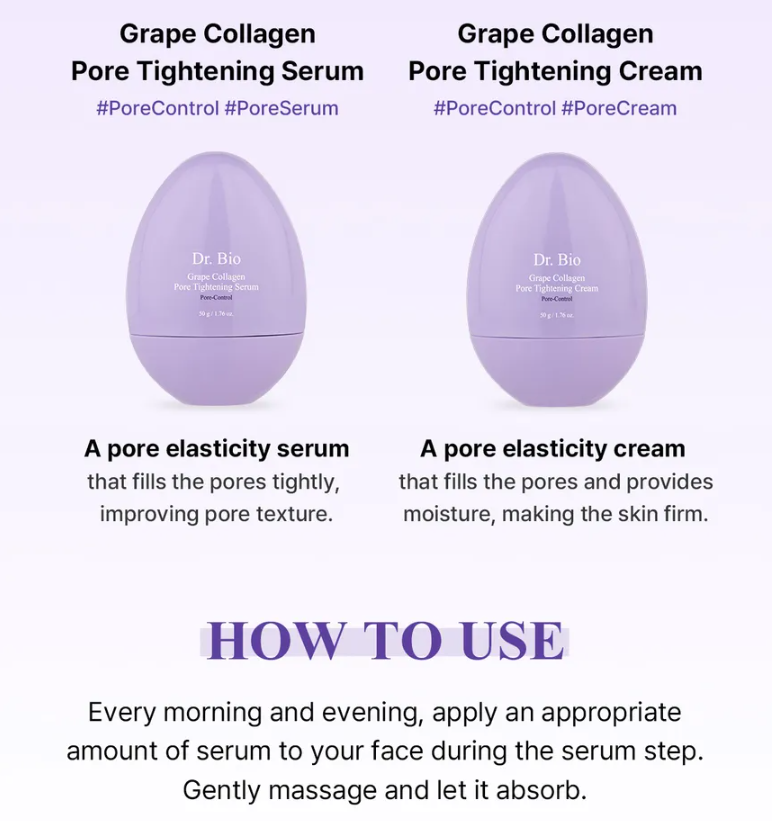 Dr. Bio Grape Collagen Pore Tightening Serum 50g