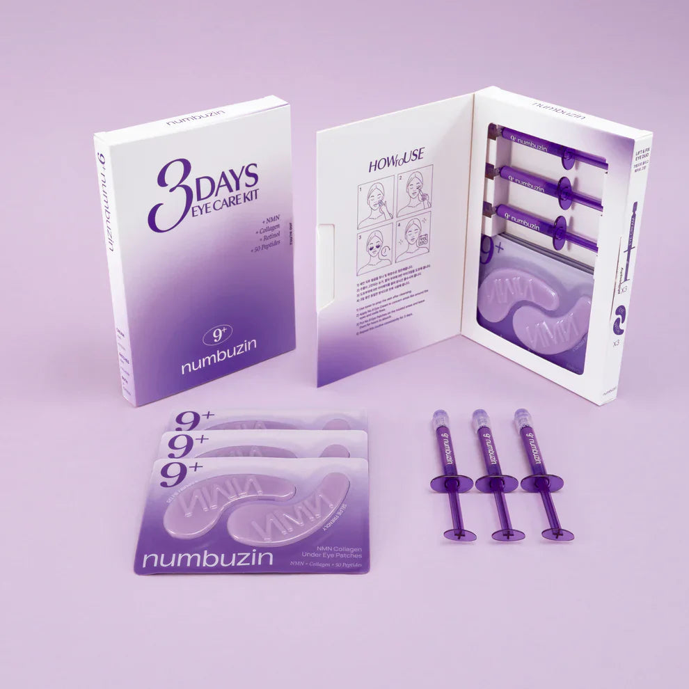 مجموعة العناية بالعينين Numbuzin No.9 3 Days | شد مكثف وعناية ضد التجاعيد للعينين