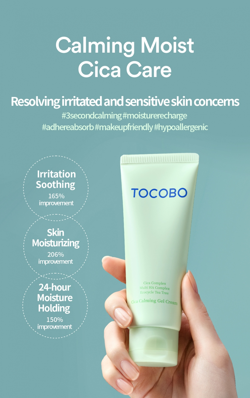 TOCOBO Cica Calming Gel Cream 75mL TOCOBO