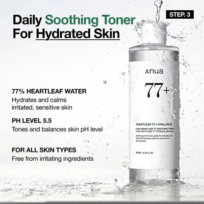 Anua Redness Soothing Essential Set Anua
