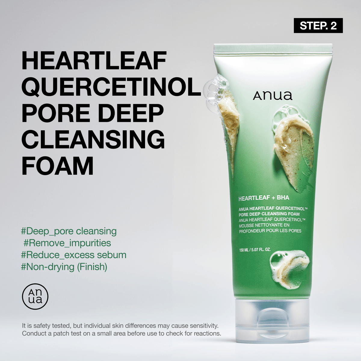 Anua Redness Soothing Essential Set Anua