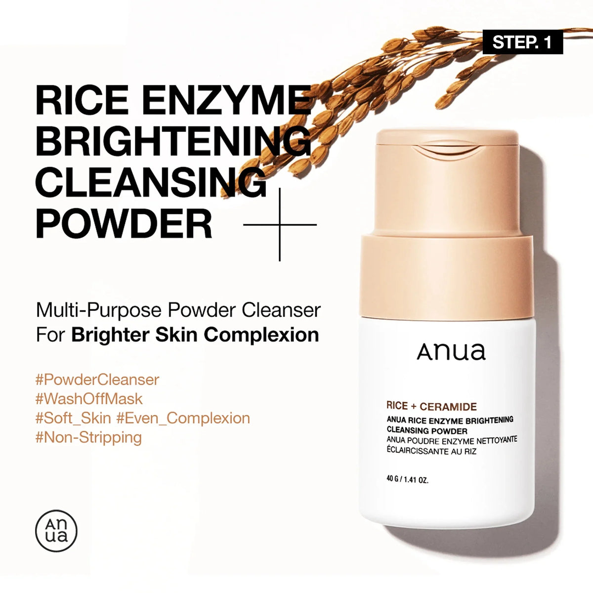 Anua Rice Glow Set Anua