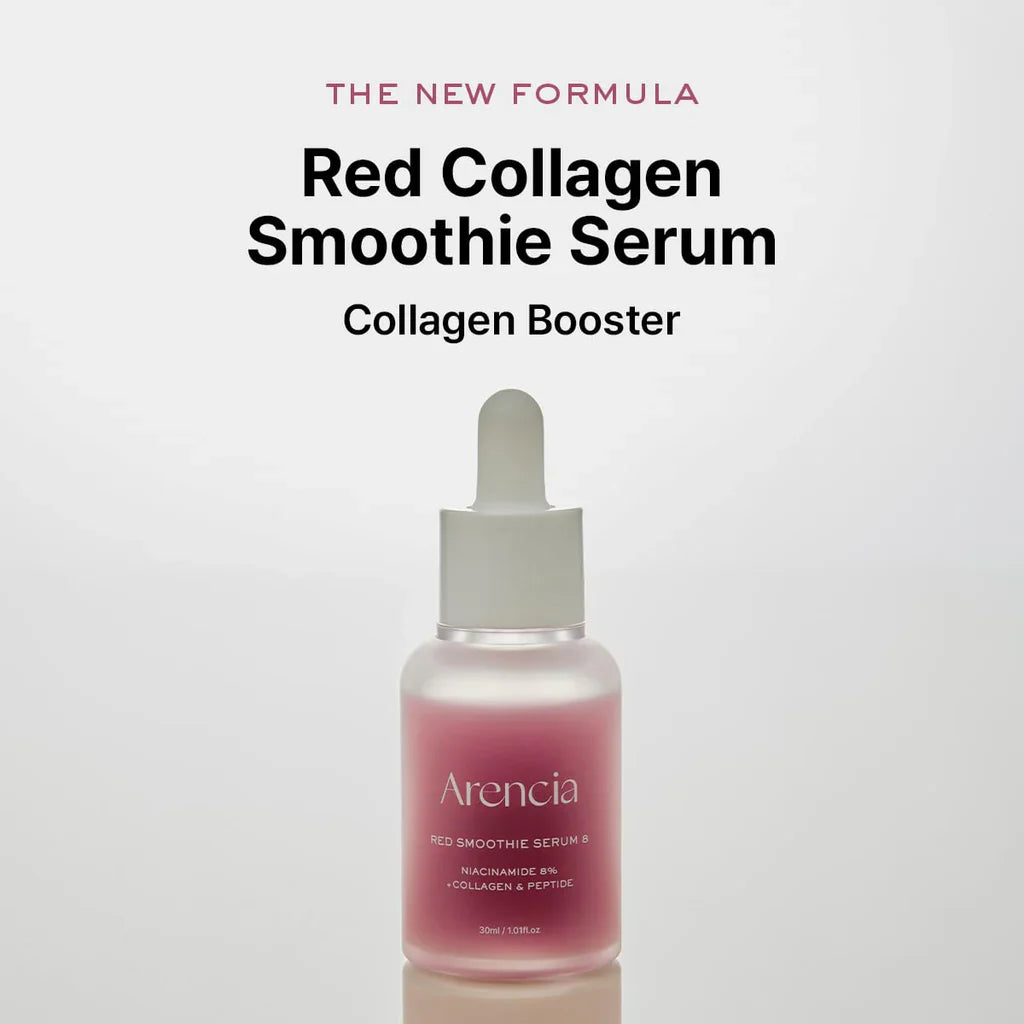 Arencia Red Smoothie Serum 8 30ml 8% Niacinamide collagen peptide pore serum UAE