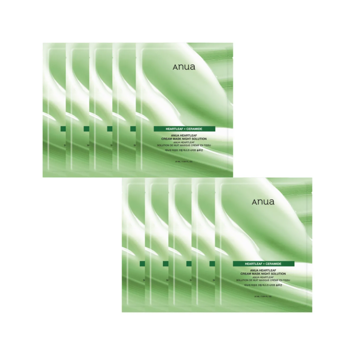 multiple packets of Anua Heartleaf Cream Mask Night Solution Pack 25 mL