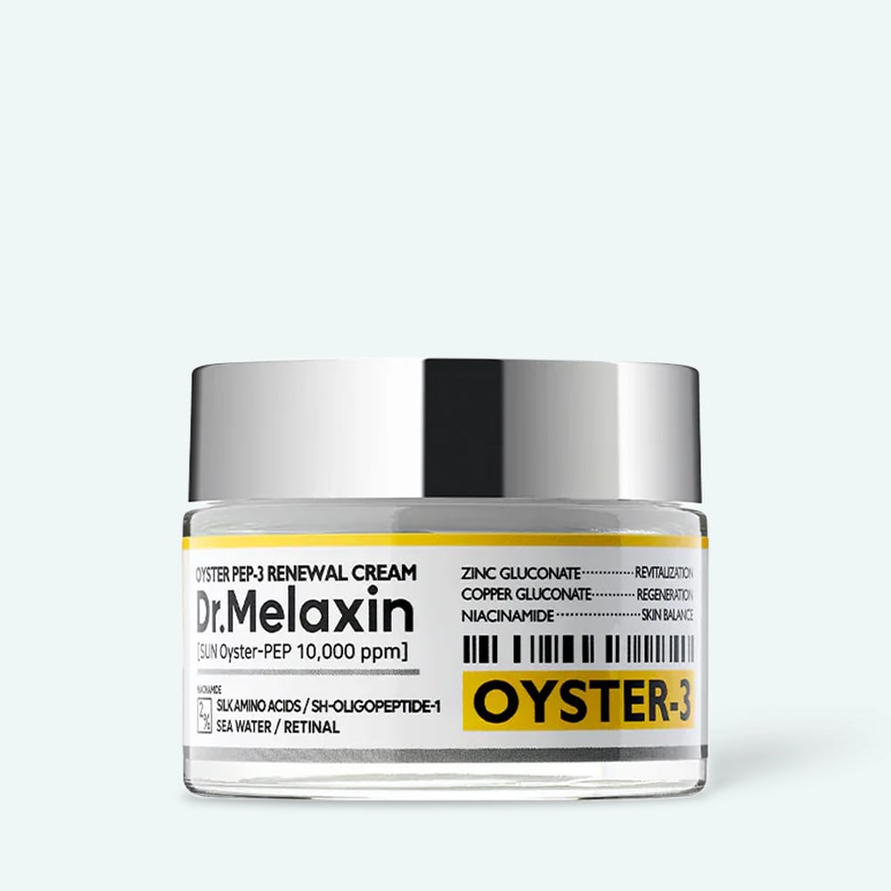 Dr. Melaxin Oyster Peptide Cream 50g firming moisturizer UAE