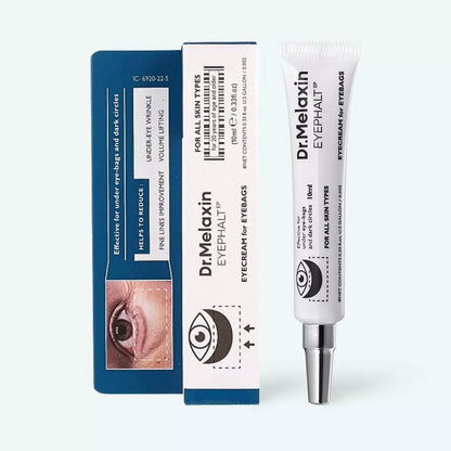 eye cream for puffiness UAE