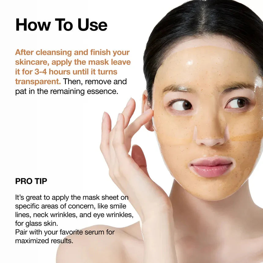 Anua Rice 70+ Ceramide Glow Collagen Mask (38g x 4 Packs) Anua