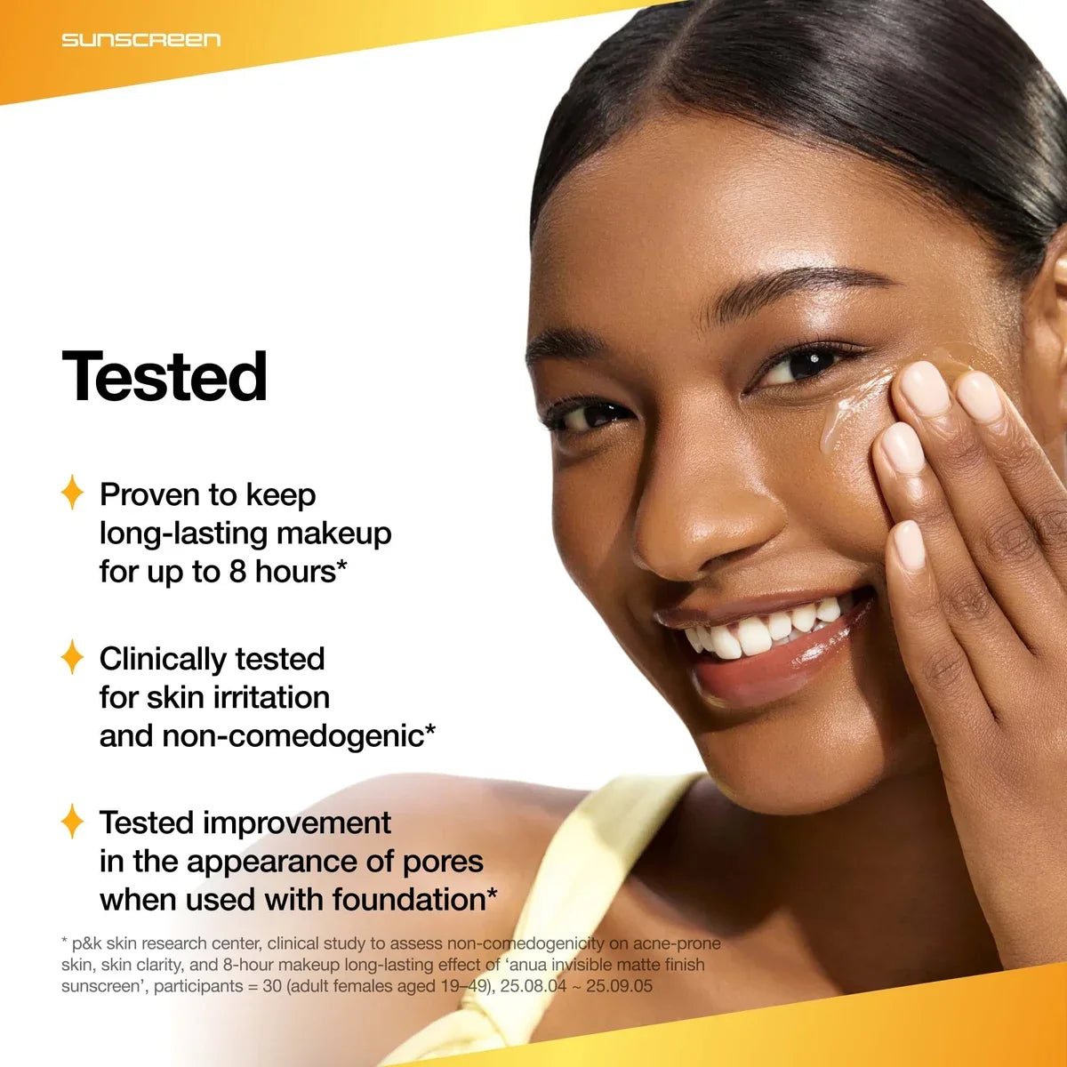 Anua Invisible Matte Finish Sunscreen SPF50+ PA++++ 50ml KPop Demon Hunters Mira Edition fragrance-free Korean sunscreen with no white cast, sebum control and pore-blurring matte finish in UAE.