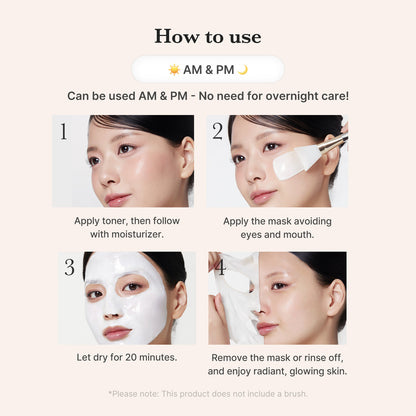 Medicube Collagen Milk Toning Wrapping Mask 75ml Korean 20-minute peel-off face mask with 5% Niacinamide, Collagen Water, Glutathione and Milk Protein for plump, hydrated and radiant skin in UAE.