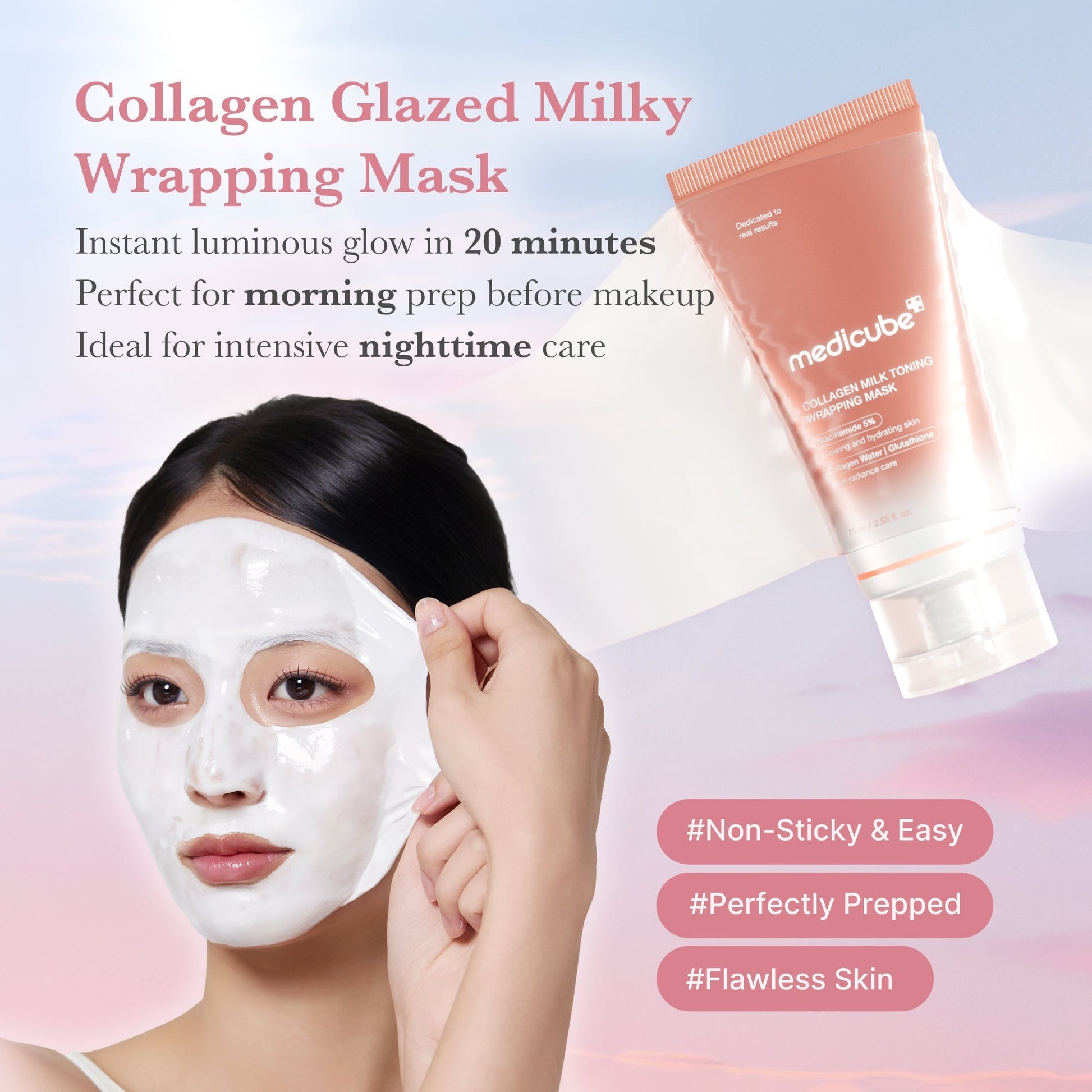 Medicube Collagen Milk Toning Wrapping Mask 75ml Korean 20-minute peel-off face mask with 5% Niacinamide, Collagen Water, Glutathione and Milk Protein for plump, hydrated and radiant skin in UAE.