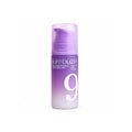 numbuzin No.9 NAD+ PDRN Plumping Glow Bubble Mask 85mL