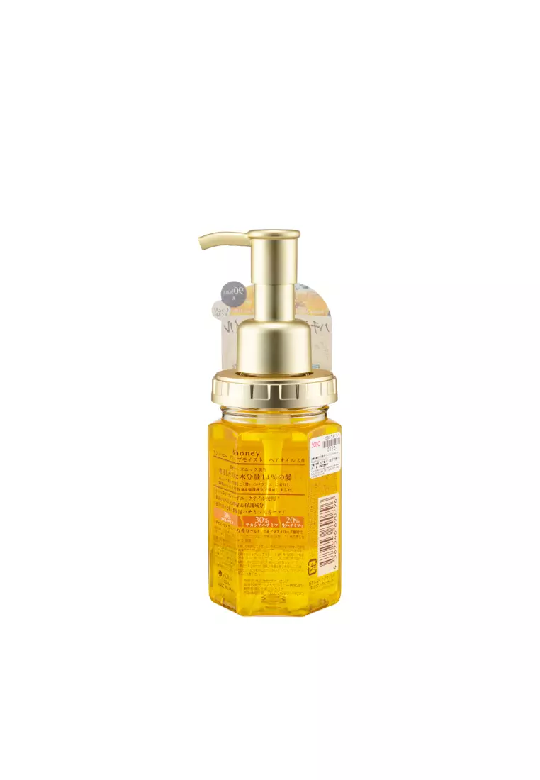 &honey Deep Moist Hair Oil 100mL &honey