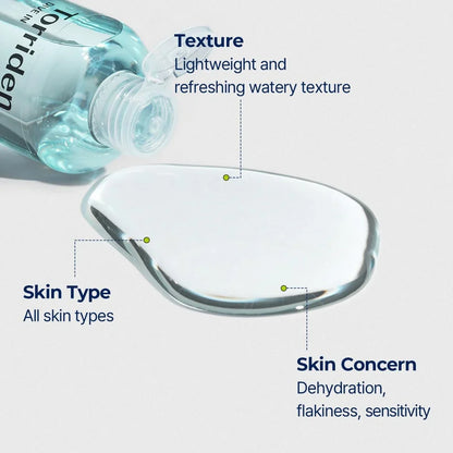 TORRIDEN Dive In Low Molecule Hyaluronic Acid Toner 300mL | Hydrating Facial Toner UAE
